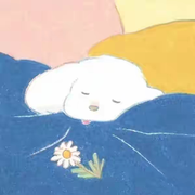 睡到人间干饭时