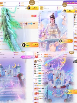 小缇娜的图片