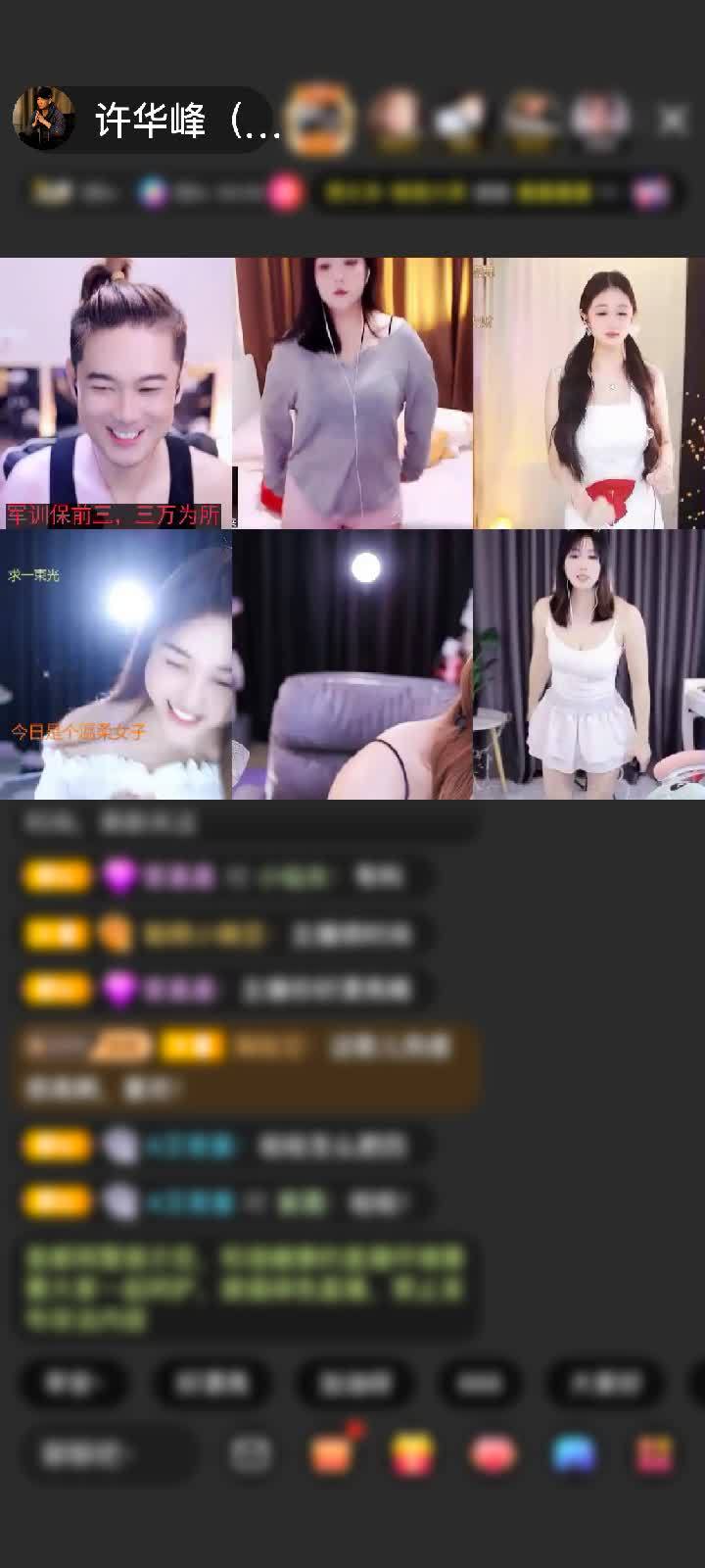 感谢萌新宝宝👶👶赠送极速出发1个