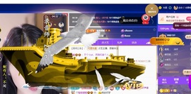 念安🎶安静唱歌的图片