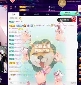 许华峰（家父住院休）的图片
