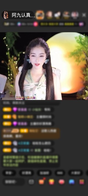 感谢好运默默赠送爱的火山1个