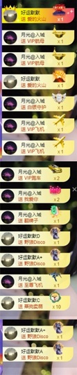 阿九认真唱歌🎤的图片