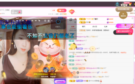 聆听祝家人们中秋快乐的图片