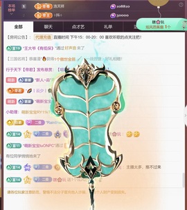 尤曼ღ安静唱情歌ヘ的图片