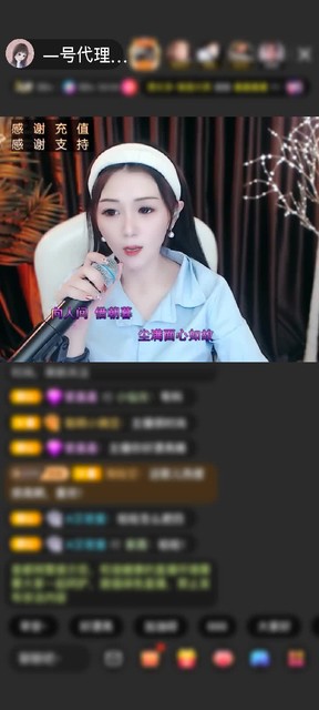 感谢情缘巴士🌈赠送野狼Disco6个