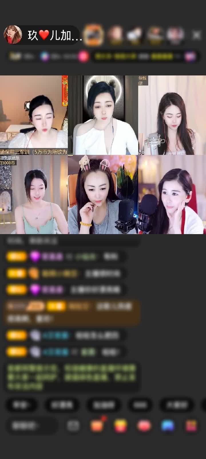 感谢湘云峰赠送极速出发1个