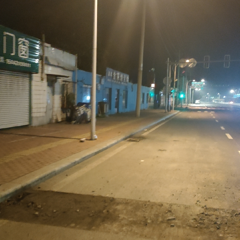 一笑倾城7h海报