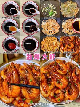 亲哥🍎🍎的图片