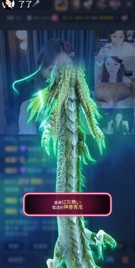 了了🎤的图片