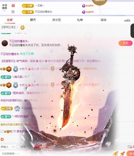 小长今💃没人疼的图片