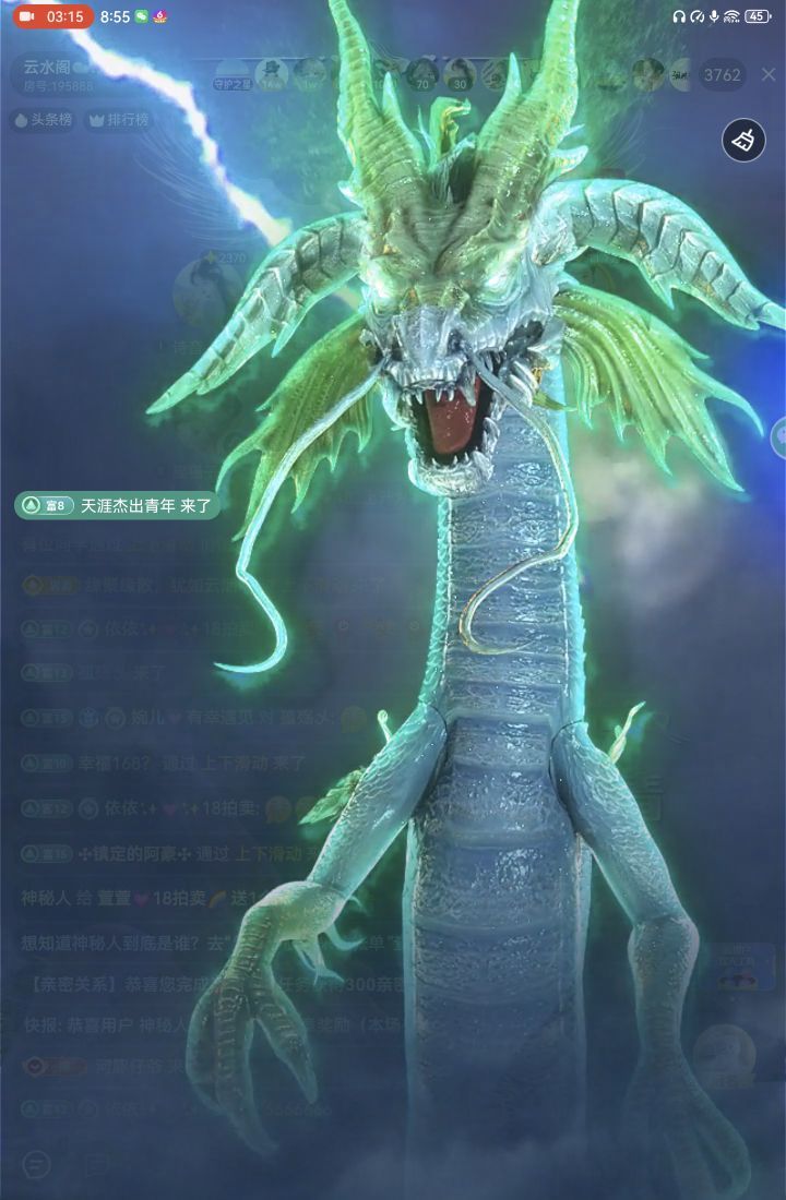 萱萱💓蜡笔小xue主播图片