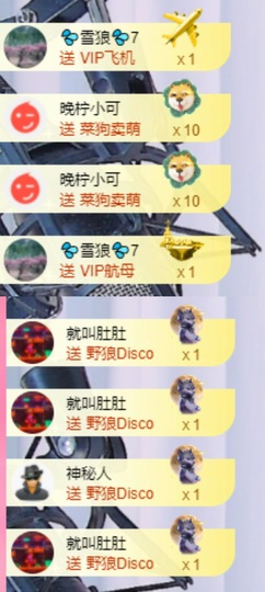 若初🧸晚上见的图片