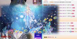 代理心雨十月十全十美的图片
