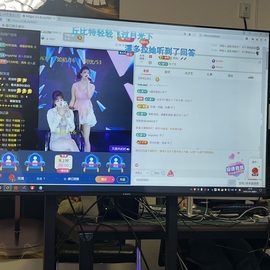 兮瑶吖🍬的图片