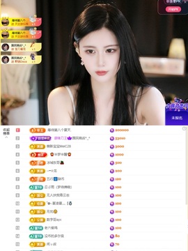 哆啦🍒的图片