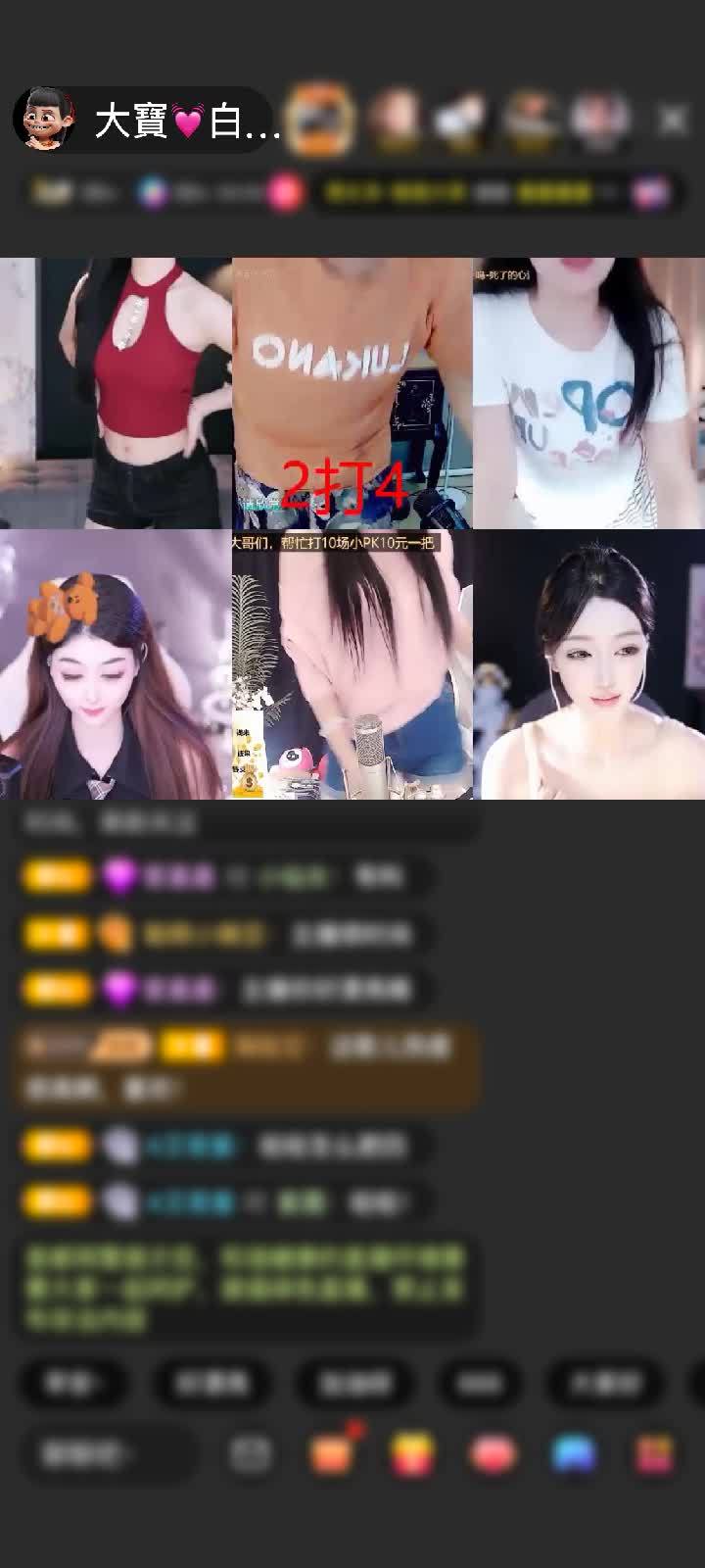 感谢冷言冷語冷情赠送龙腾四海1个
