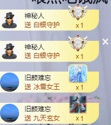 “琳宝国庆回老家两天的图片