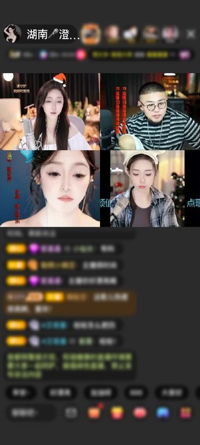 感谢小脑斧...赠送黄金守护1个