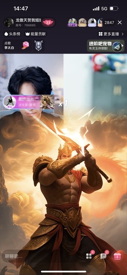 慕妍出去玩喽🥳的图片