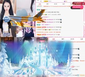 冉冉🍀好运来！的图片