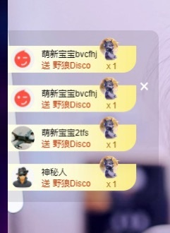 许华峰（家父住院休）主播图片