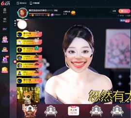 温小晚的图片