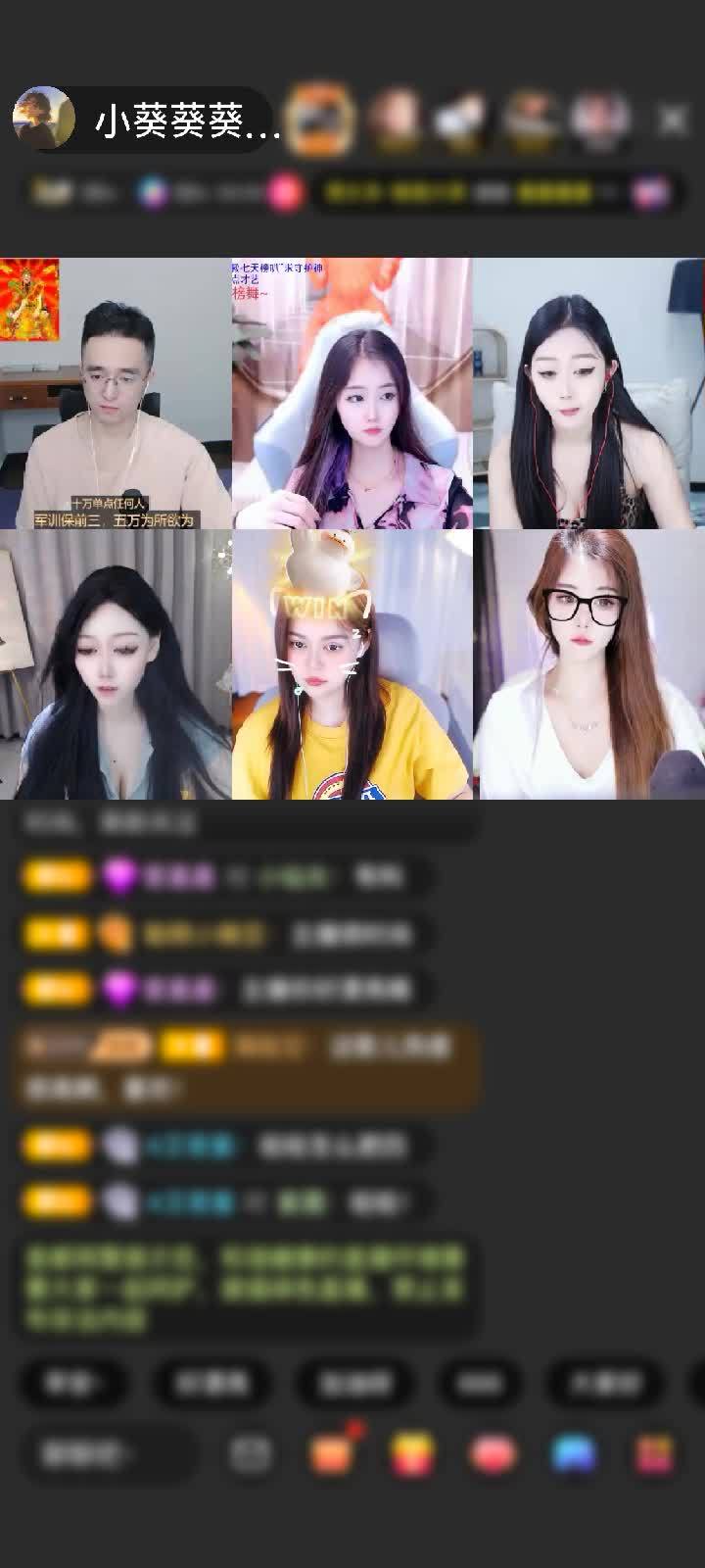 感谢浪.里个浪赠送神兽青龙1个