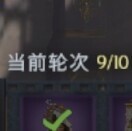 叫我保底大王