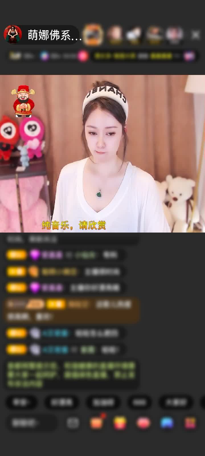 感谢国民萌叔^_^赠送天空游乐园1个