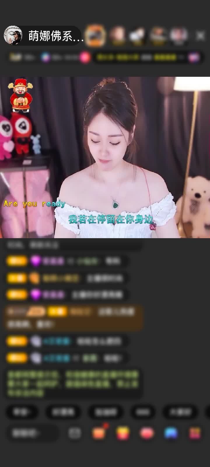 感谢国民萌叔^_^赠送天空游乐园1个