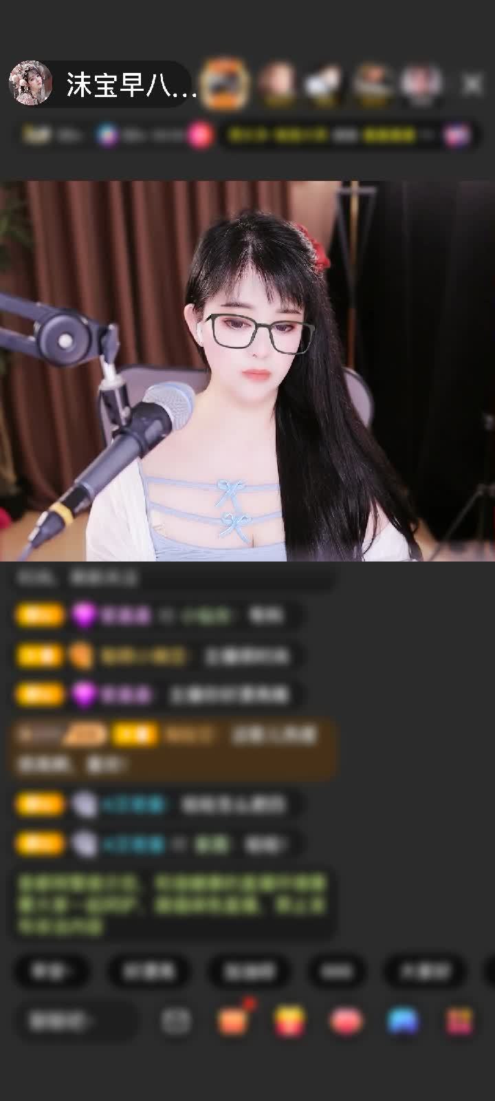感谢糟老头寂寞听歌！赠送天空游乐园1个