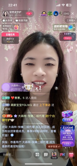 祝香吻及大家中秋快乐的图片