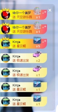 千百万.的图片