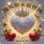大龙宝呗