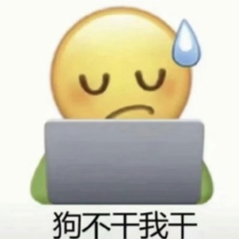 亿口甜～🍰的图片