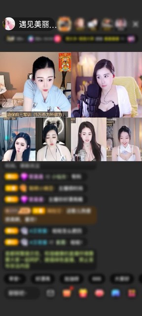 感谢AiNi💫AiNi赠送极速出发1个