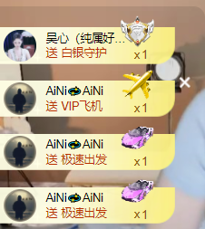 遇见美丽❤的图片