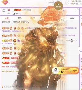鱼叭叭🤍的图片
