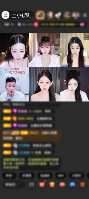 感谢☞小公子☜赠送冰雪女王1个