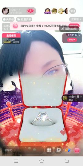 朦胧～～的图片