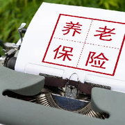 来自赫尔辛基的456