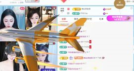 林儿唱歌🎤的图片