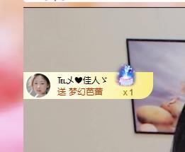 远扬兰兰❤️越来越好的图片