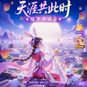 老李果蔬🍎的头像