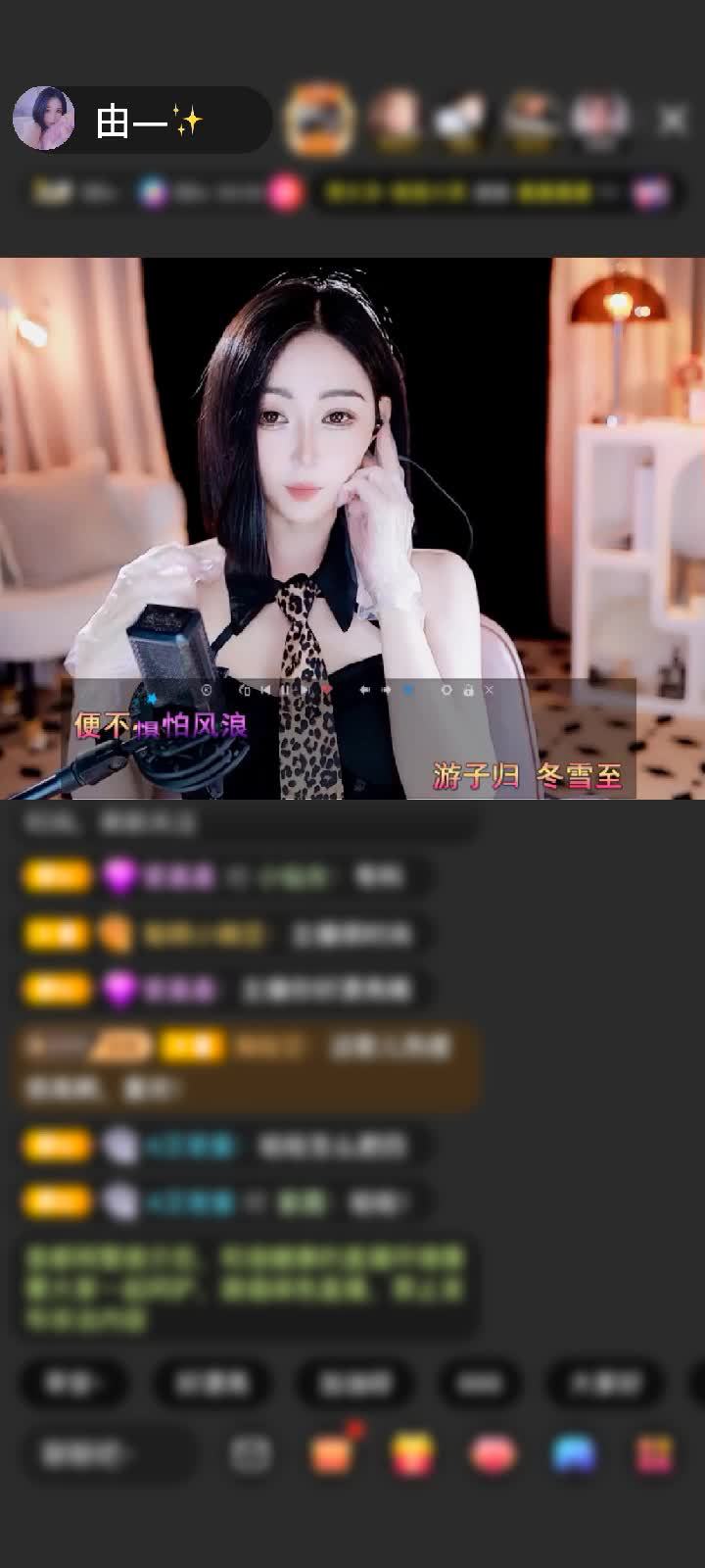 感谢莫文欣赠送极速出发1个