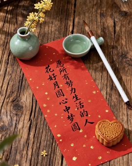 小糖包🍞好想升级啊的图片