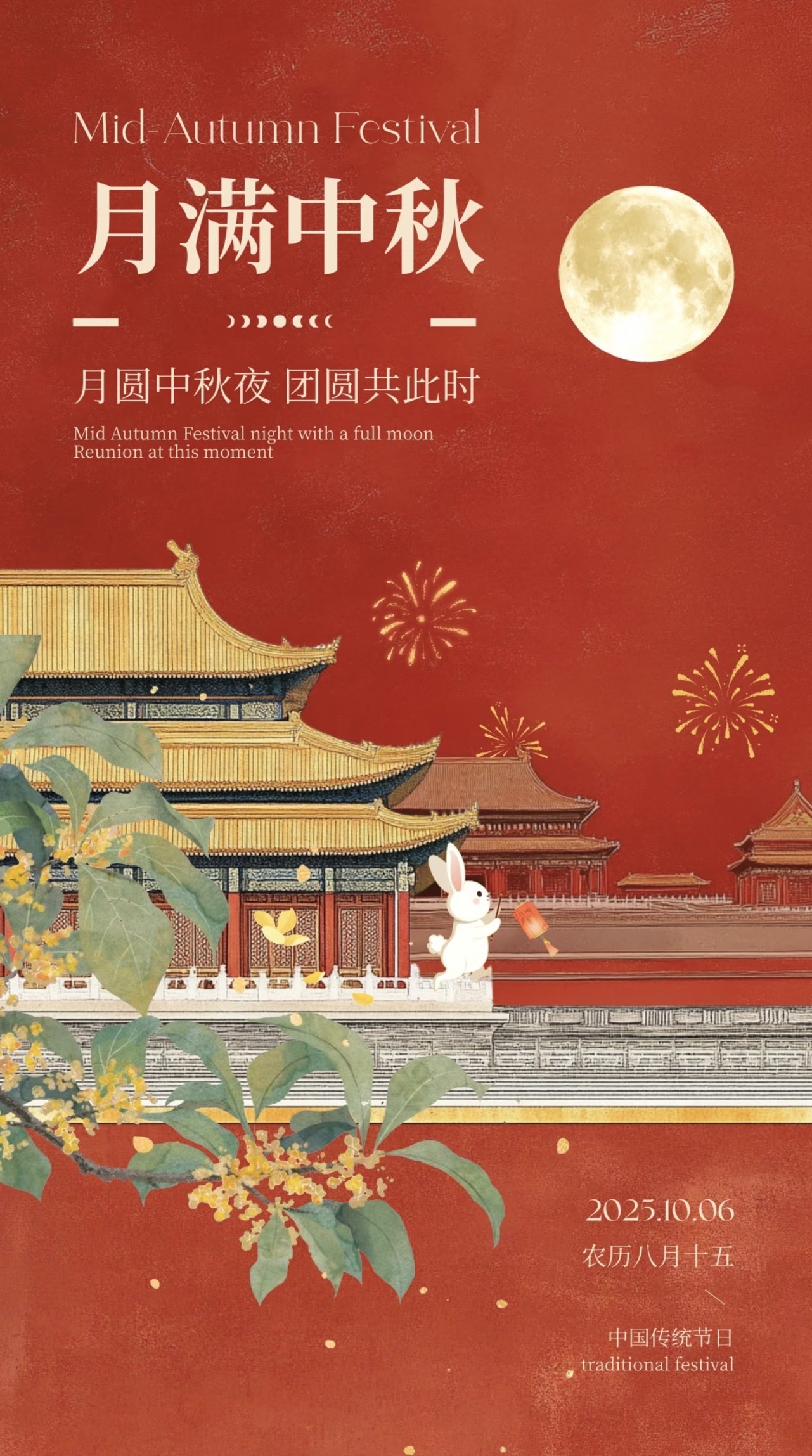 旺仔带你户外游-暂退主播图片