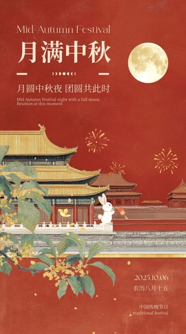 旺仔带你户外游的图片