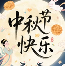 小芳，🌸减肥打卡的图片